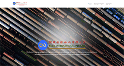 Desktop Screenshot of esun.com.sg